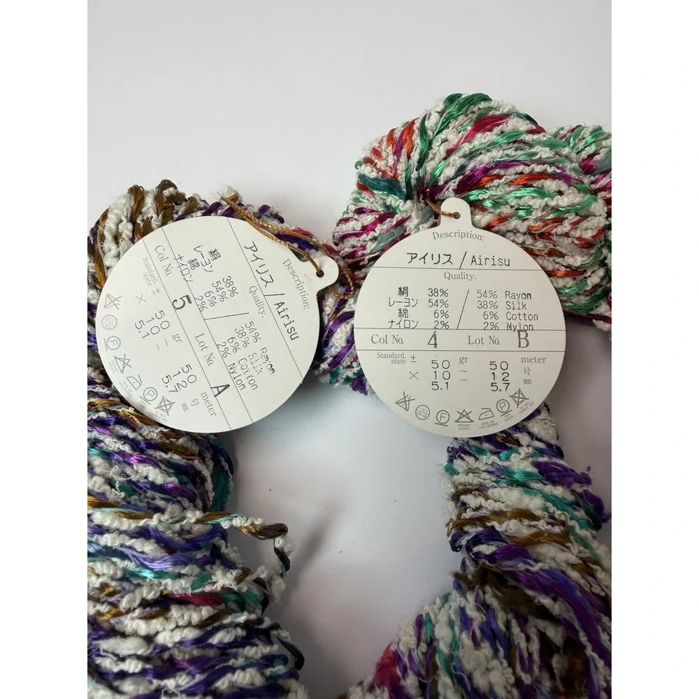 NORO Airisu Rayon & Silk Blend Novelty Yarn Lot Of 2